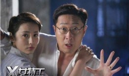 毕有财在线观看,网络热剧，揭秘财富背后的故事