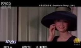 佳片有约 在线观看,在线观影盛宴，尽享光影魅力