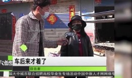 都市爆料河南郑州事件视频,惊曝事件视频引发热议