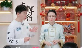 潇潇爆料宇辉视频,宇辉视频背后的精彩故事