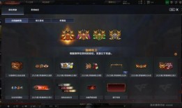 ss13赛季最新爆料,神秘势力崛起，战局风云再起